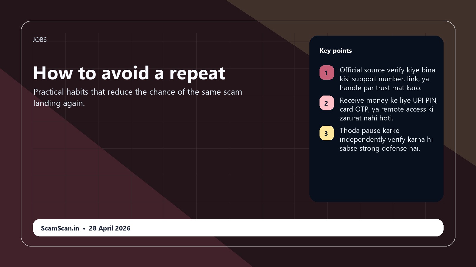 Online Typing Job Scam Real Ya Fraud? prevention visual
