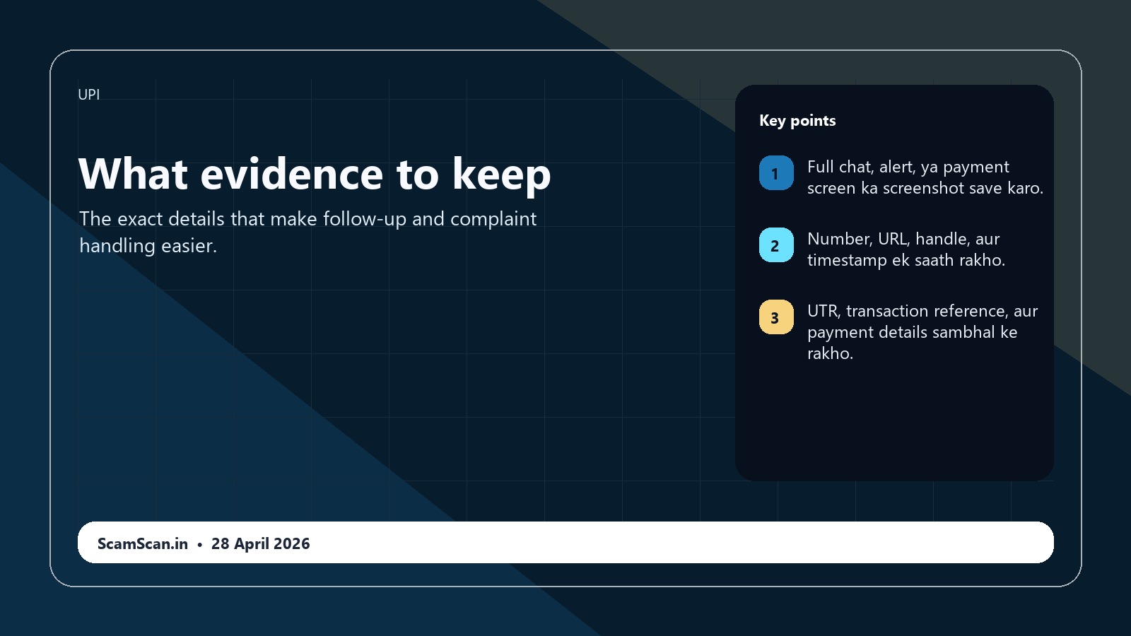 UPI Collect Request Scam Explained - Accept Karne Se Pehle Dekho evidence visual