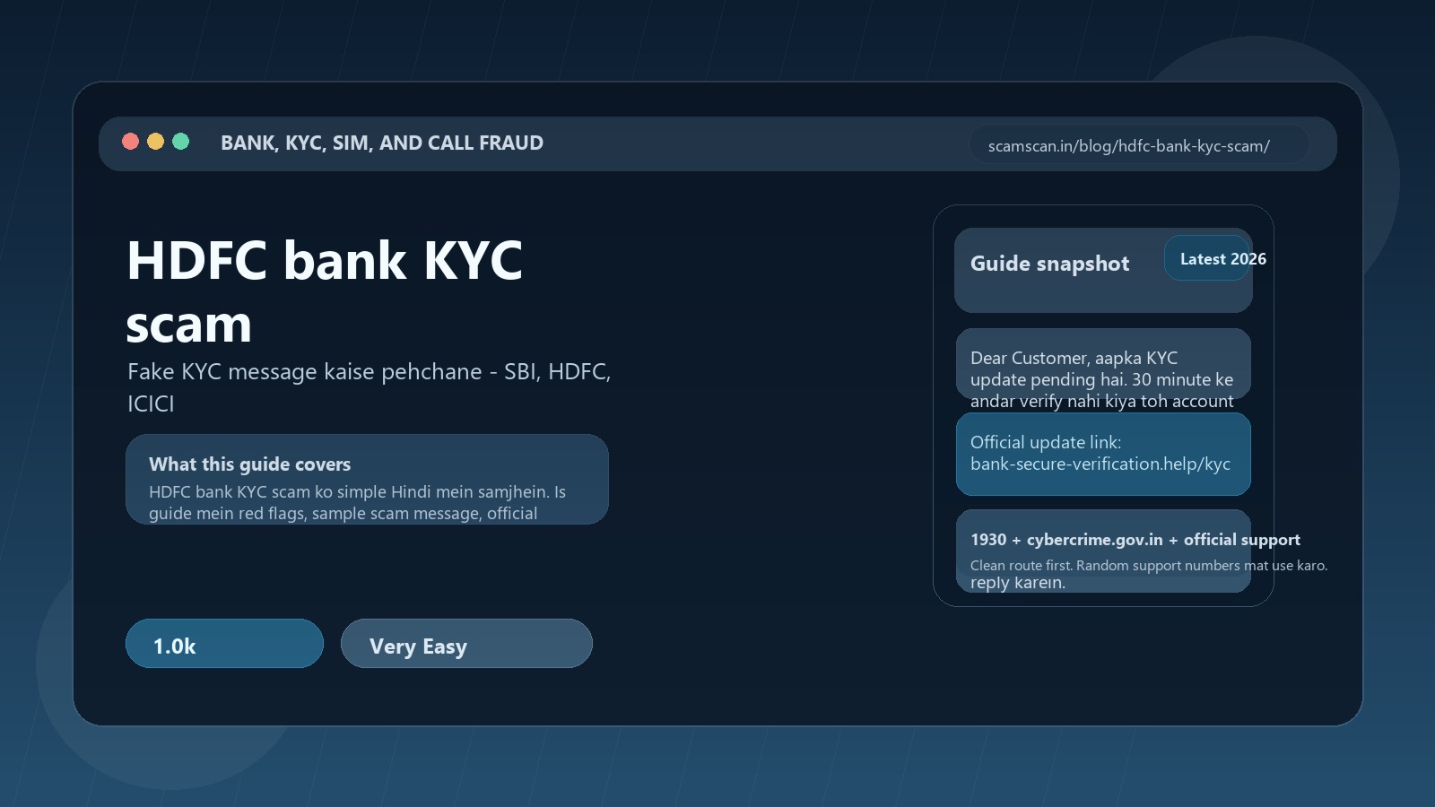 HDFC bank KYC scam - Fake KYC message kaise pehchane - SBI, HDFC, ICICI cover image
