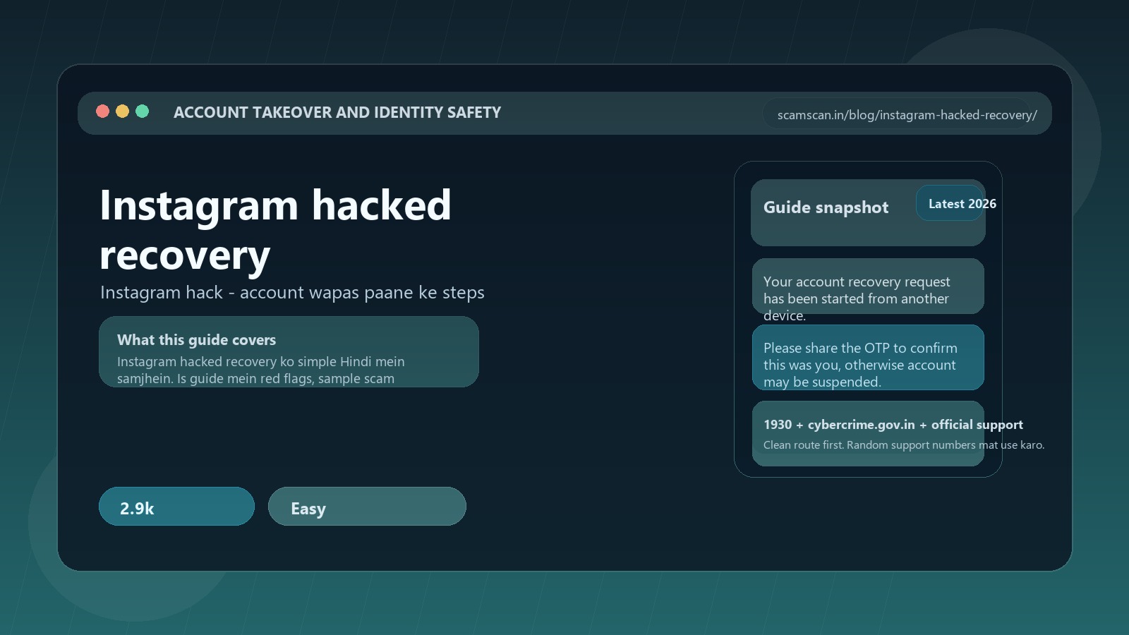 Instagram hacked recovery - Instagram hack - account wapas paane ke steps cover image