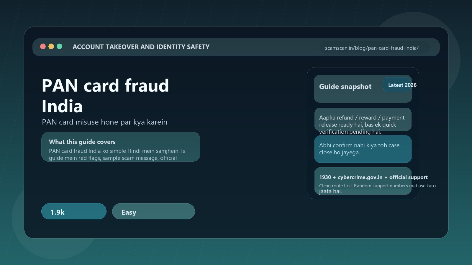 PAN card fraud India - PAN card misuse hone par kya karein cover image