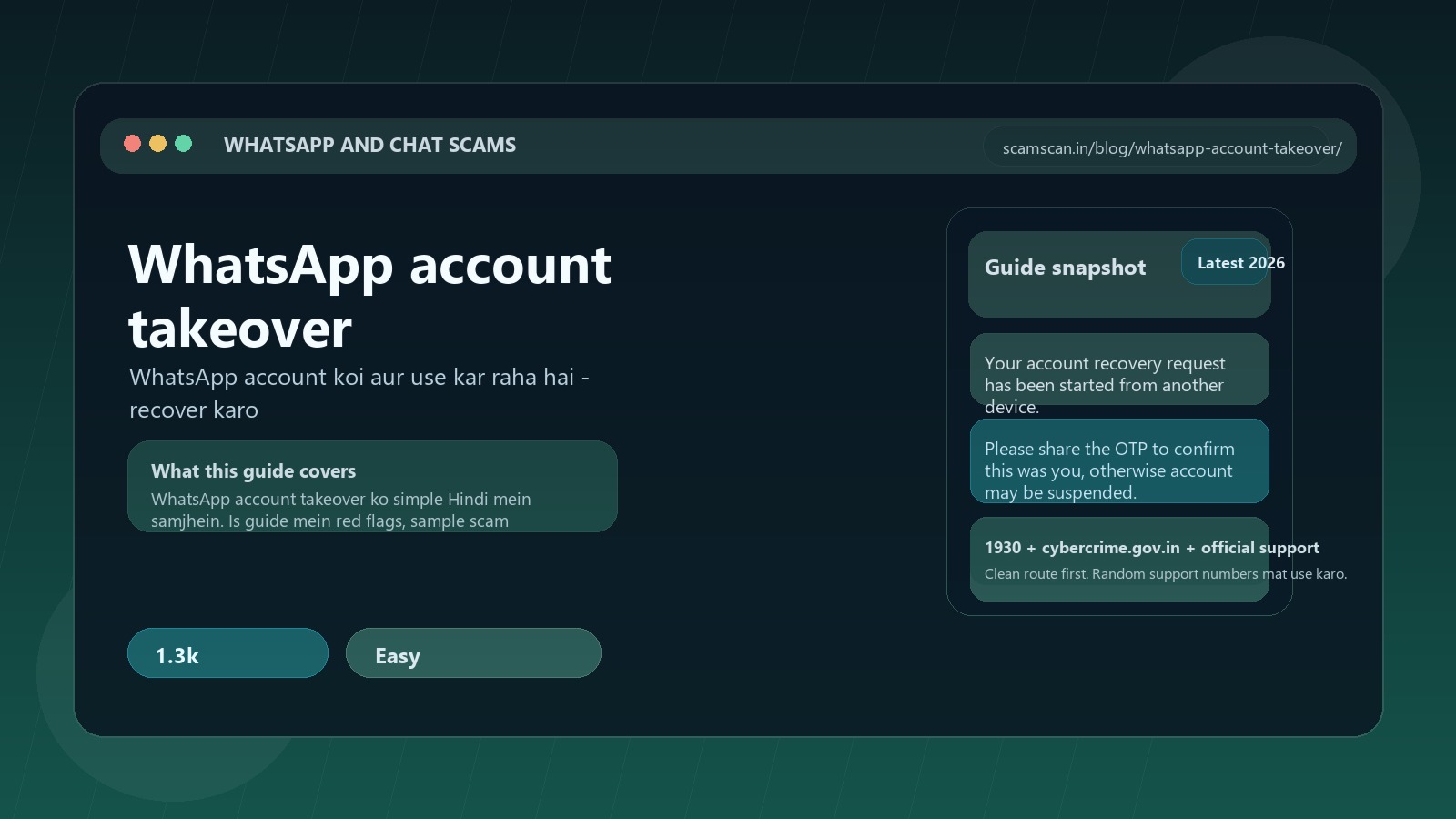 WhatsApp account takeover - WhatsApp account koi aur use kar raha hai - recover karo cover image