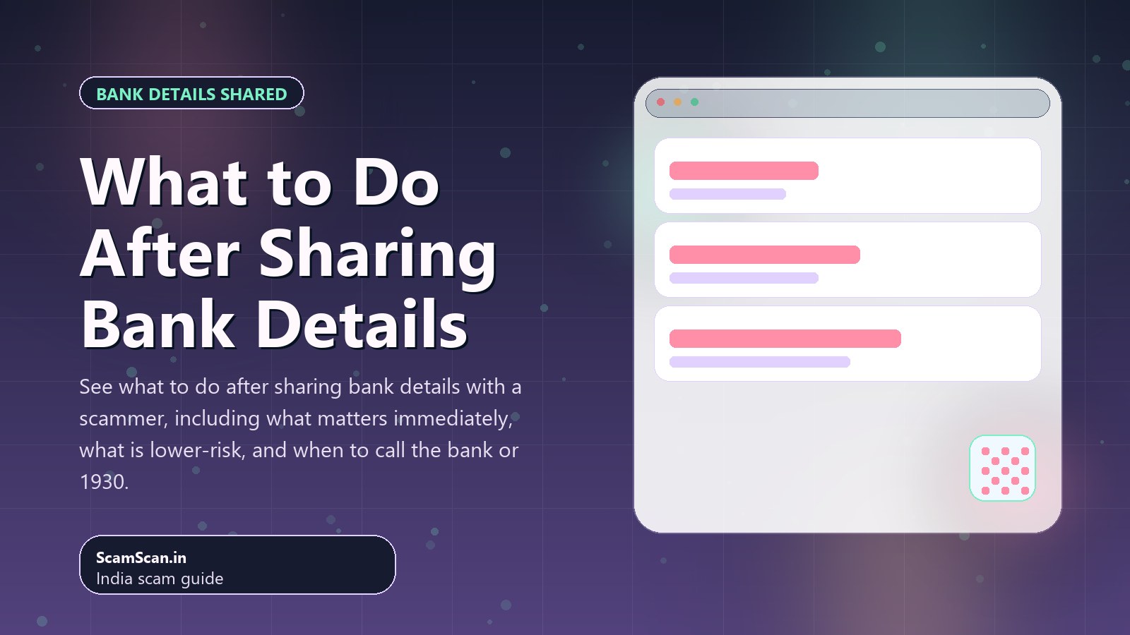 What to Do After Sharing Bank Details cover image
